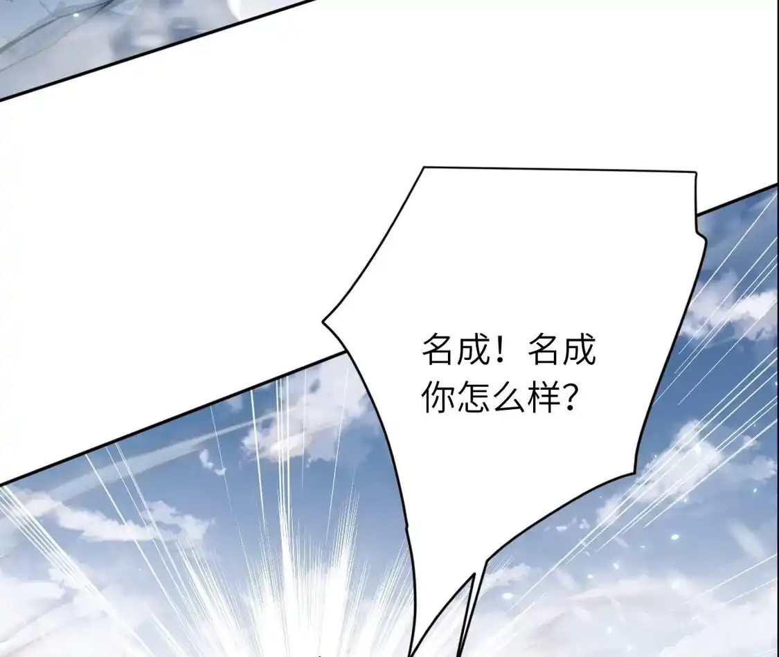 第481页