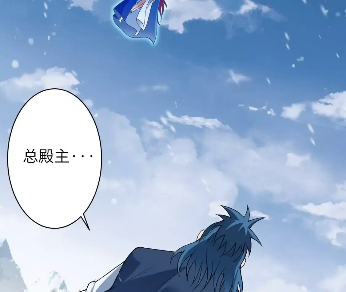 第535页
