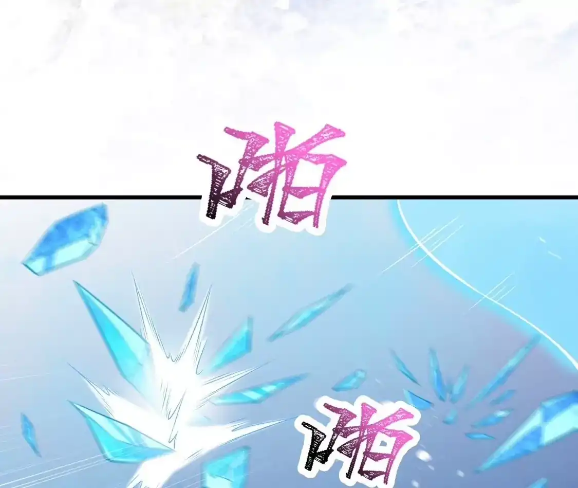 第715页