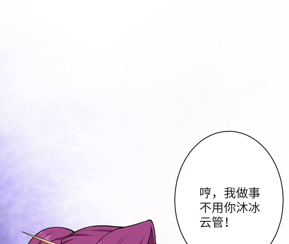 第855页