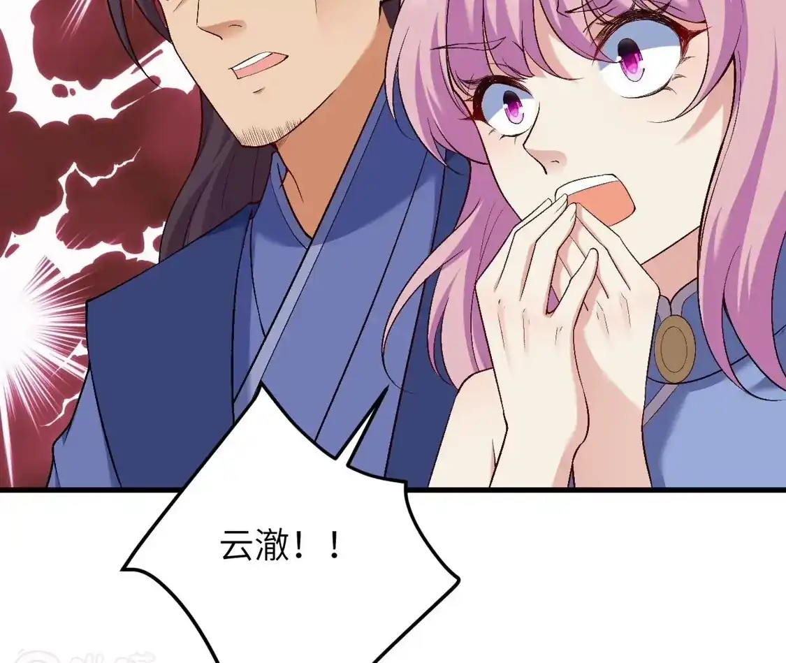 第302页