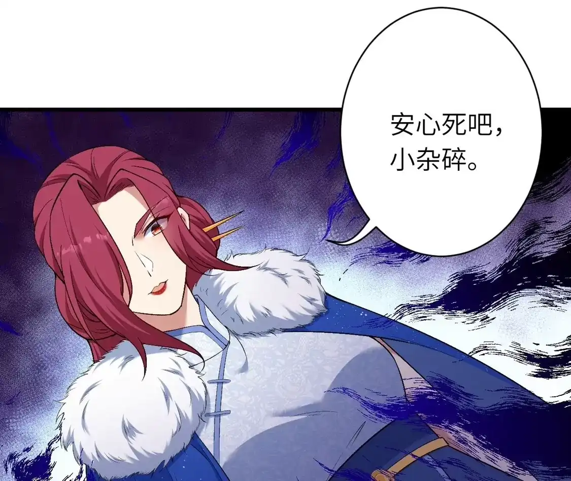 第316页