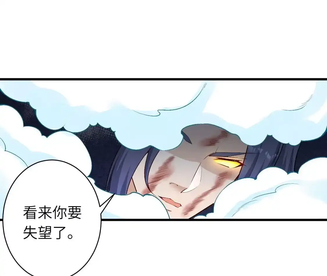 第330页