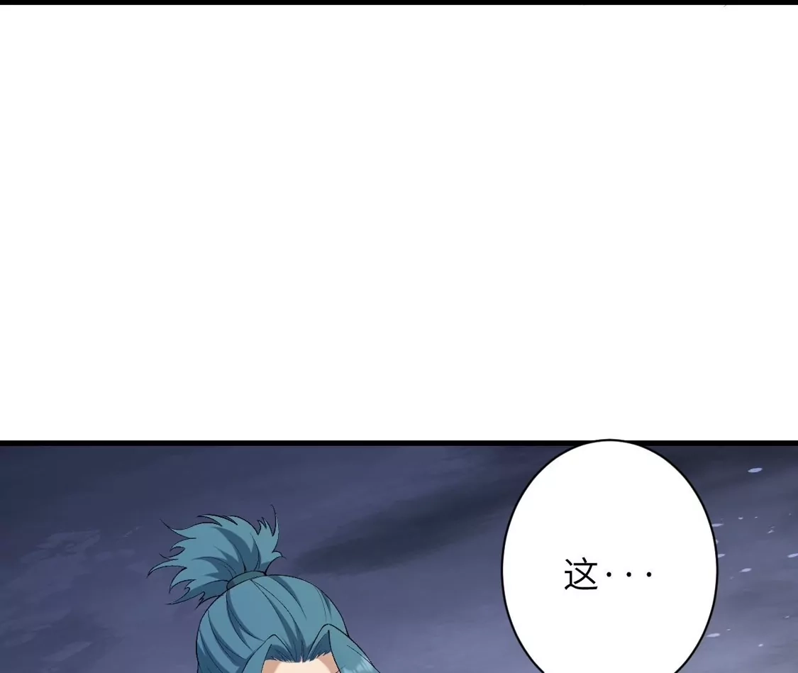 第365页