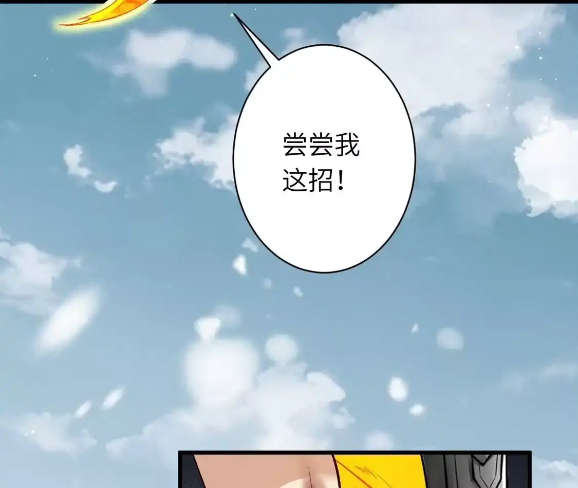 第407页