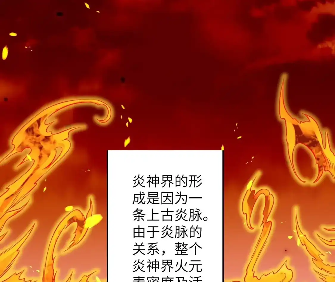 第701页