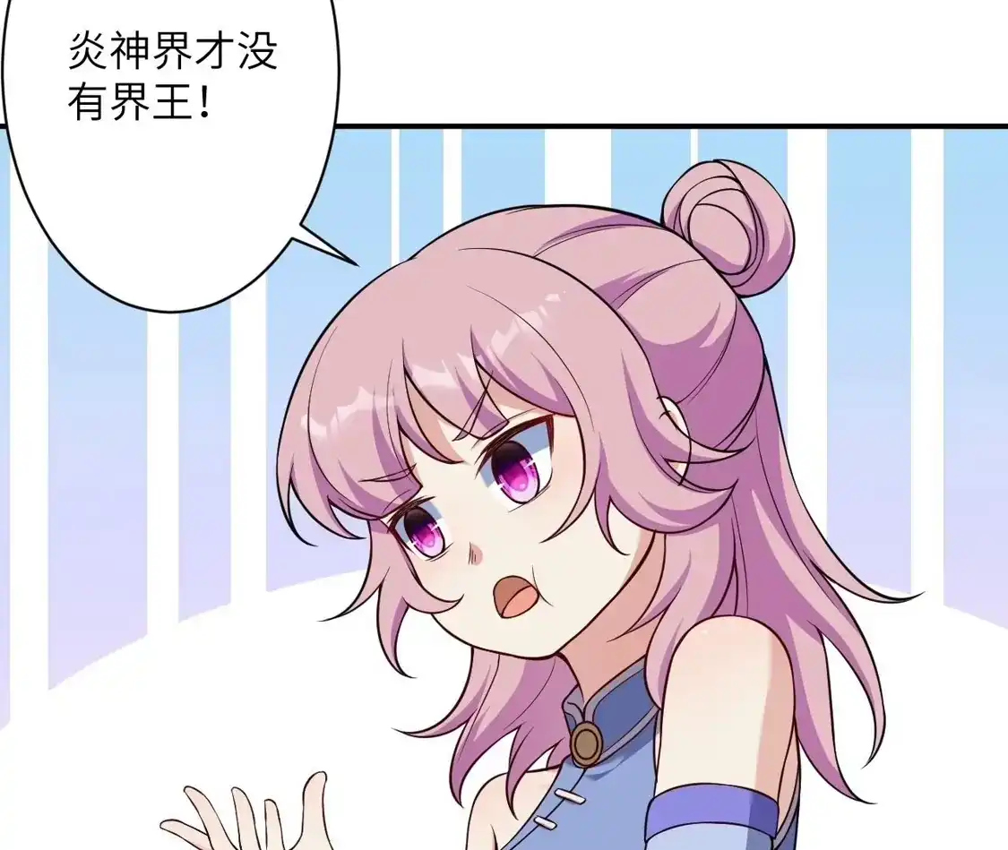 第827页