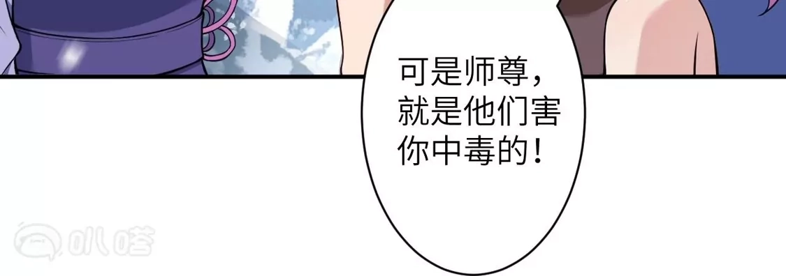 第869页
