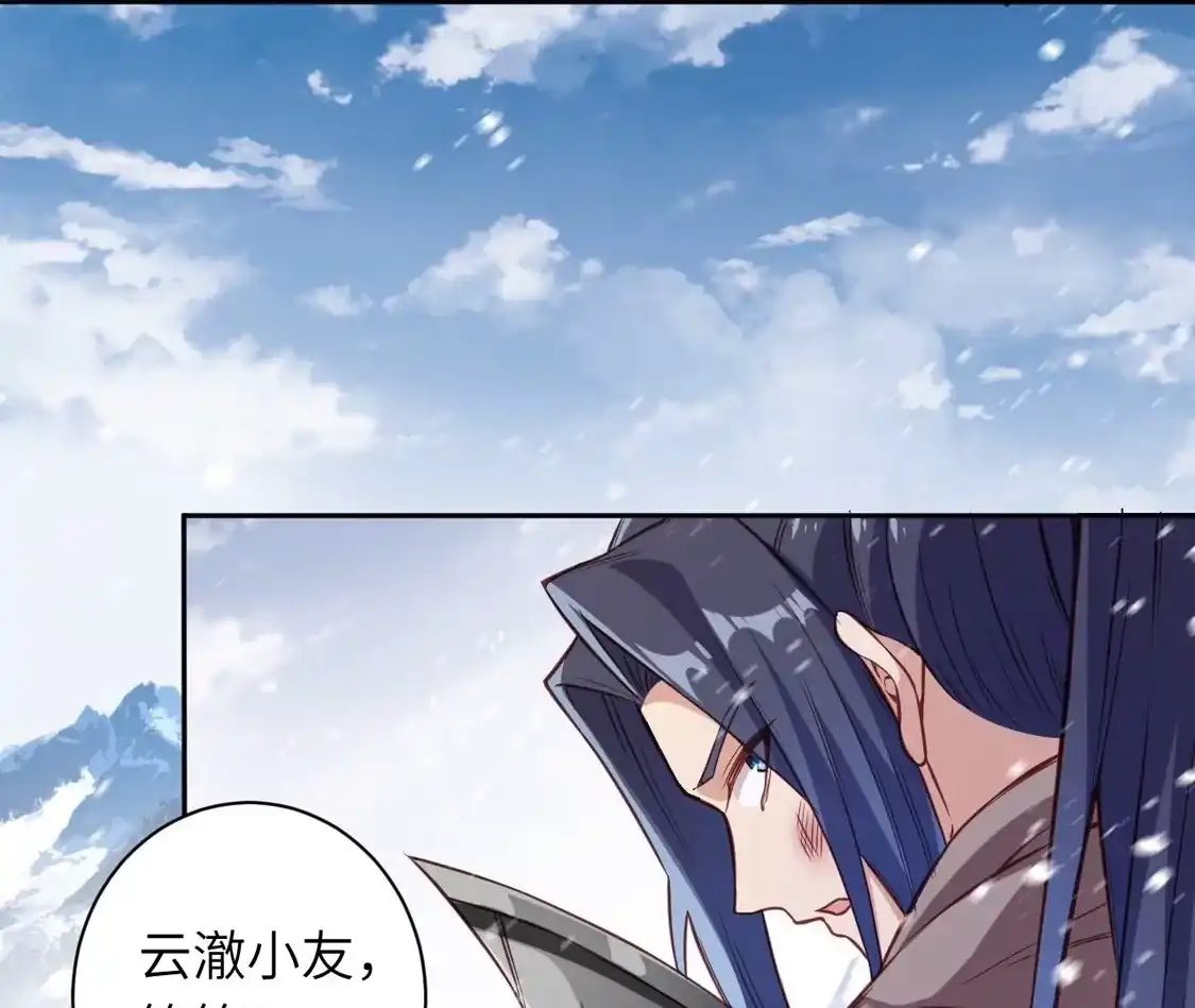 第190页