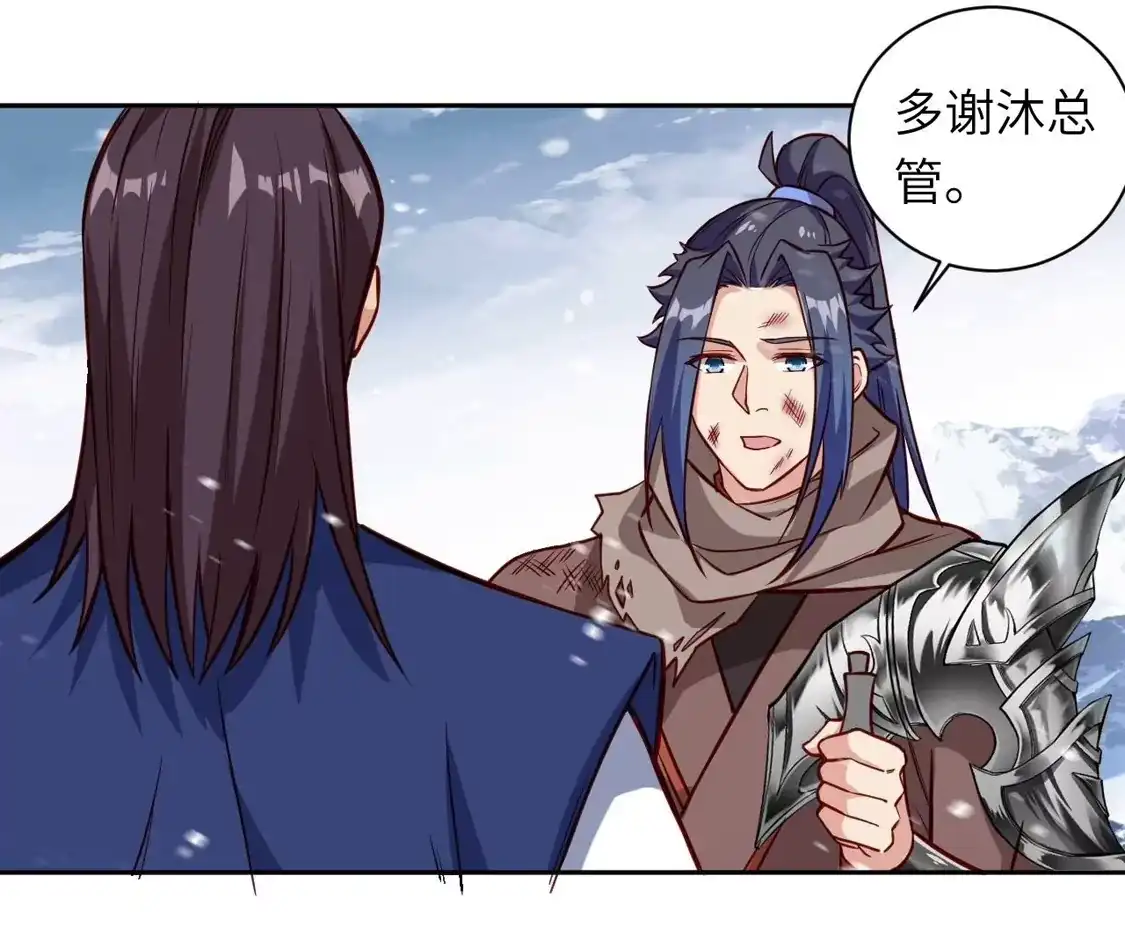 第225页