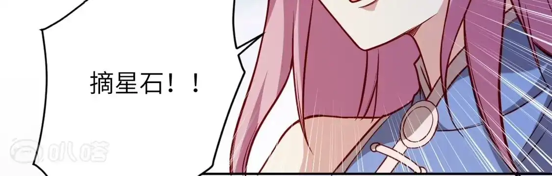第281页