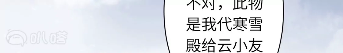 第365页