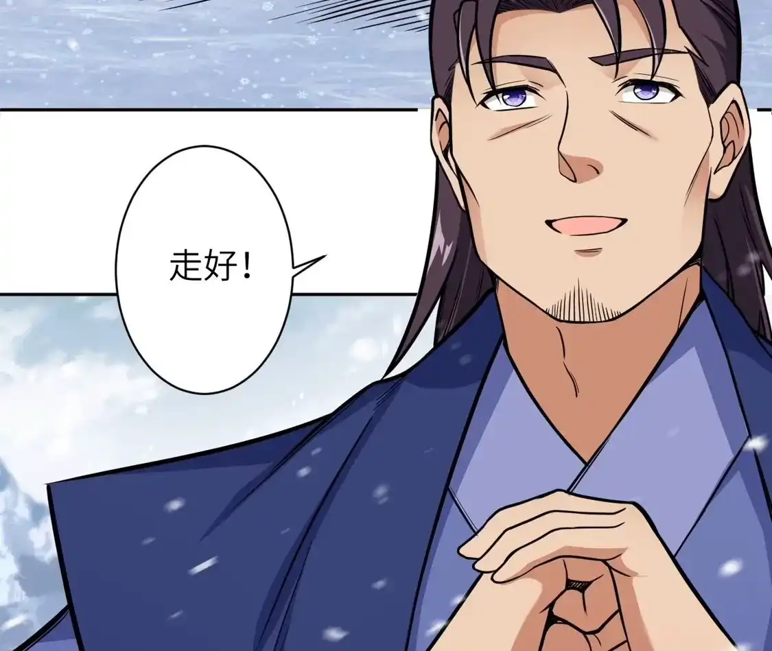 第449页