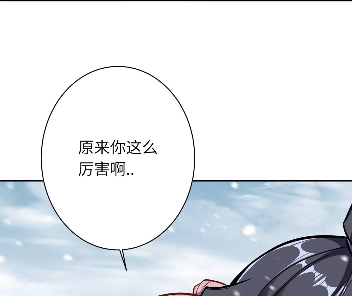 第463页