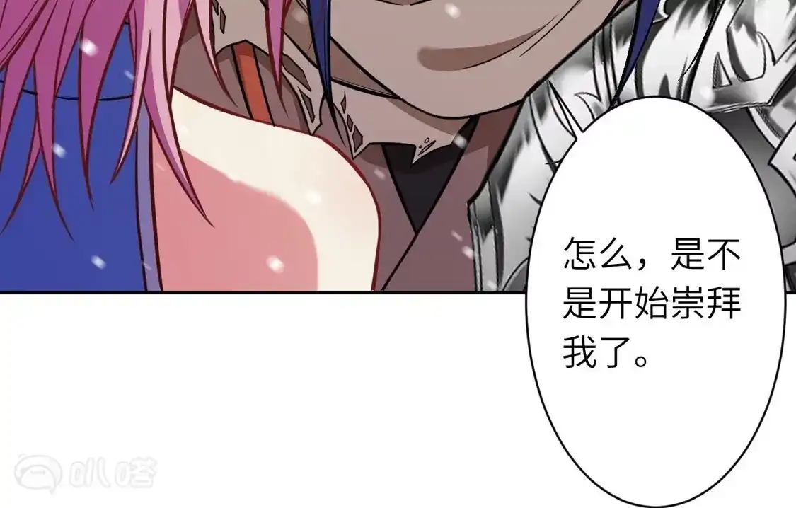 第498页
