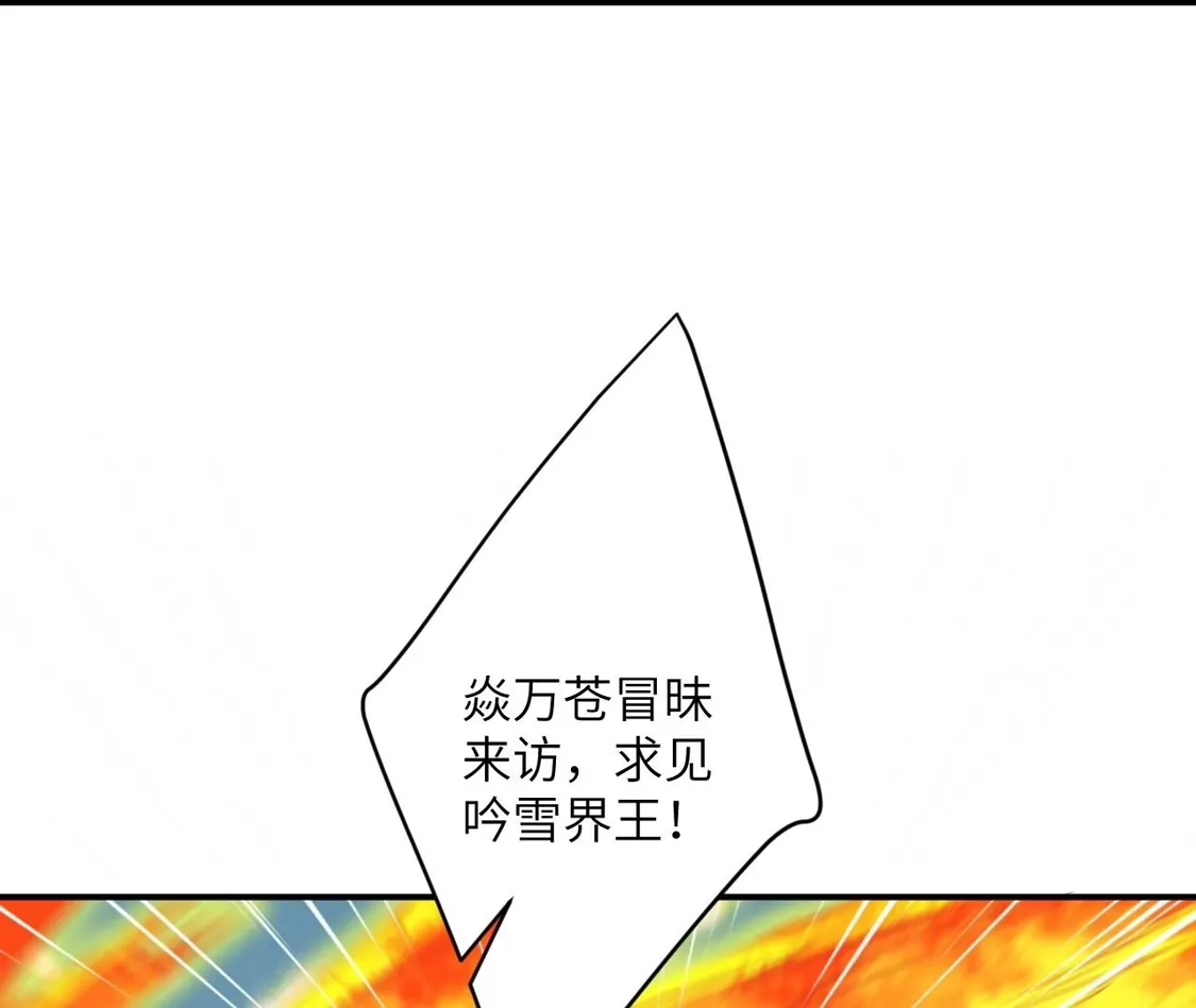 第575页