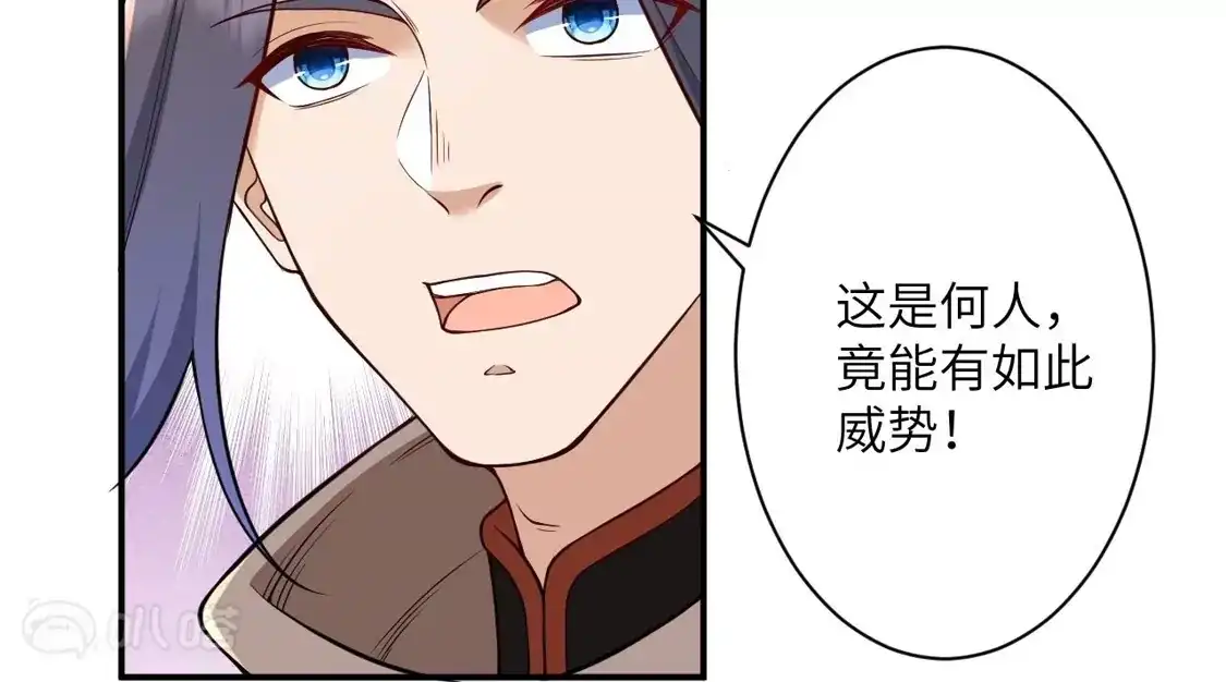 第596页