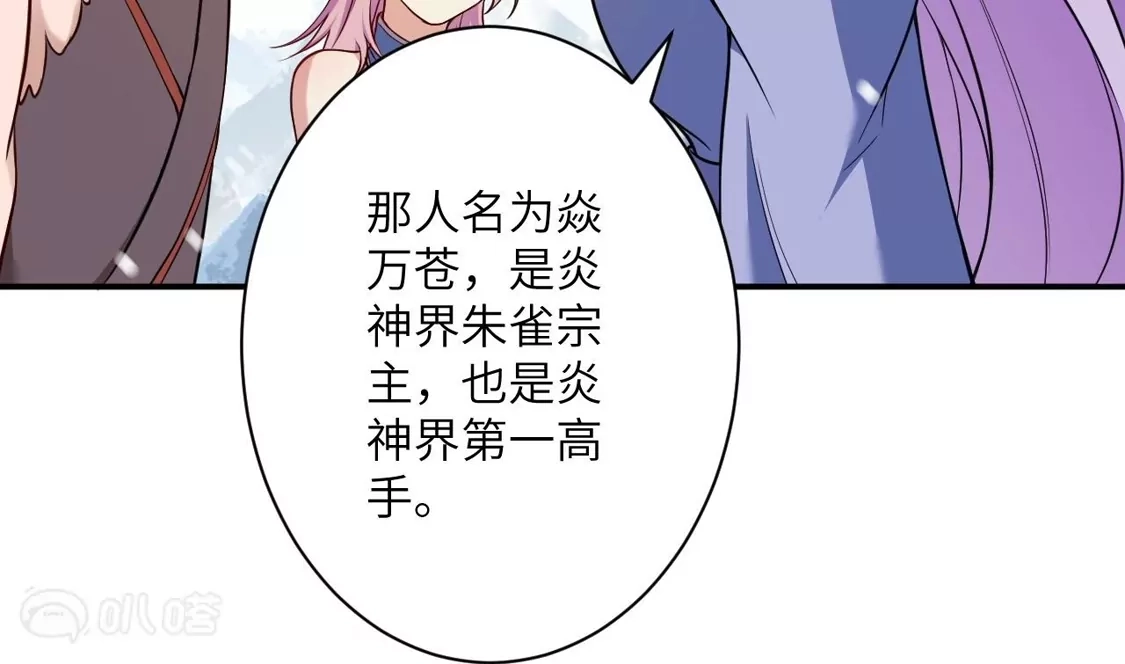 第618页
