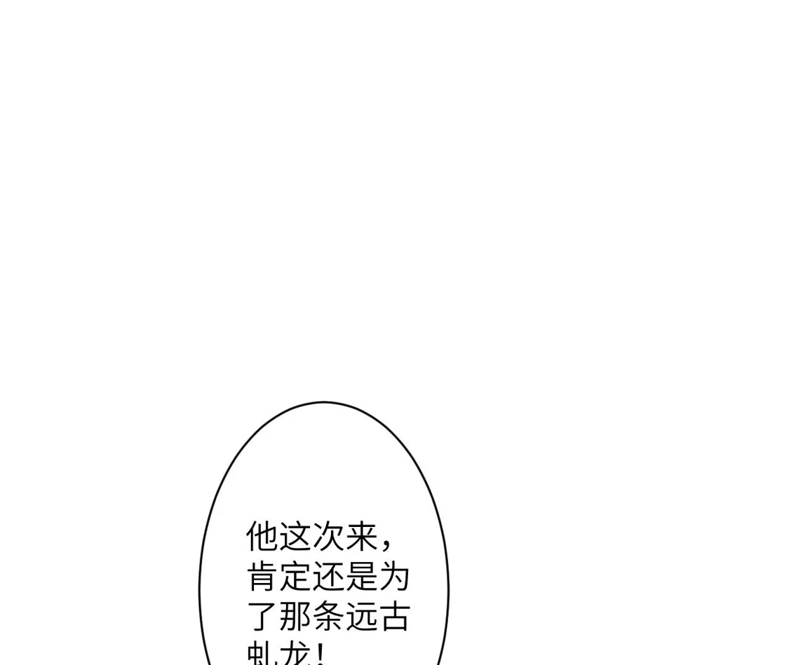 第624页