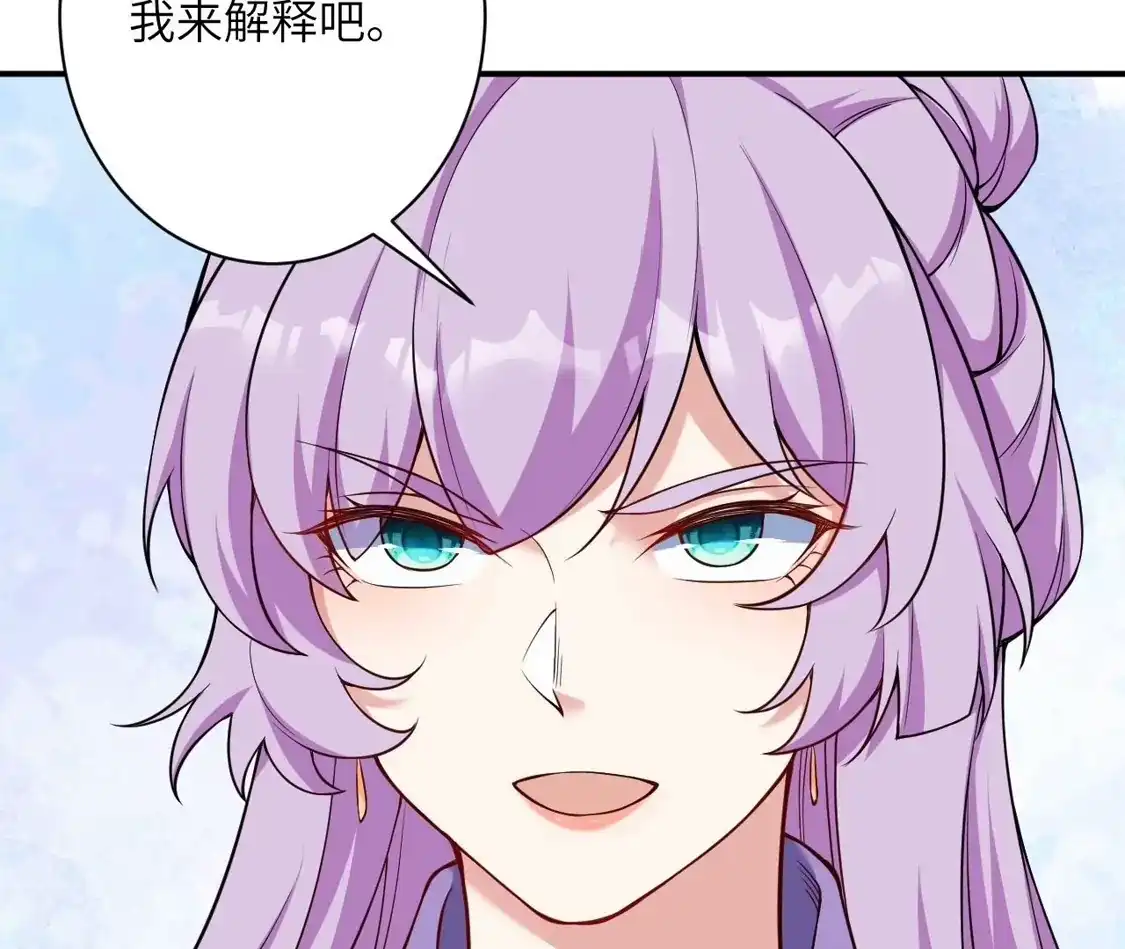 第687页