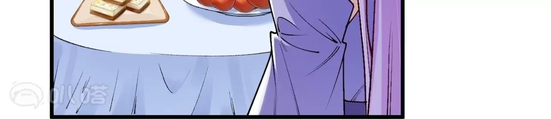 第841页