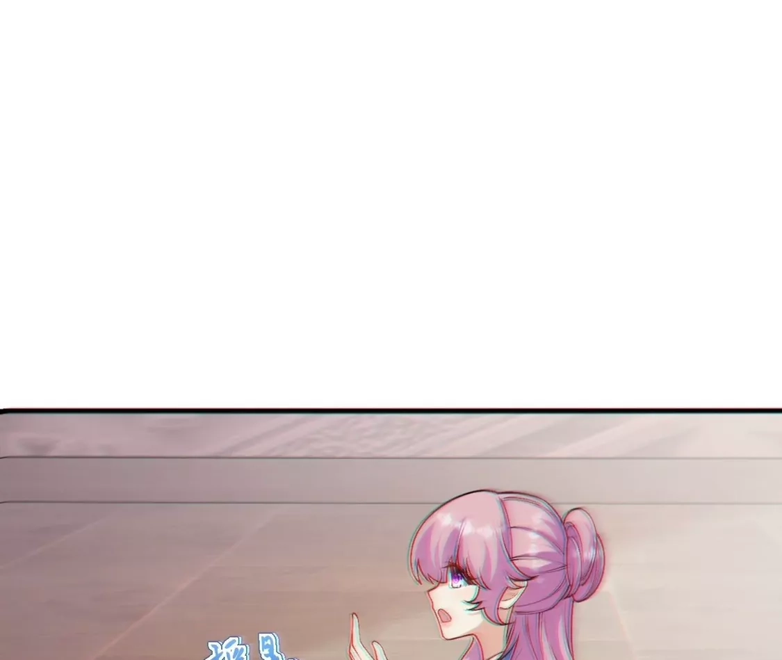 第848页