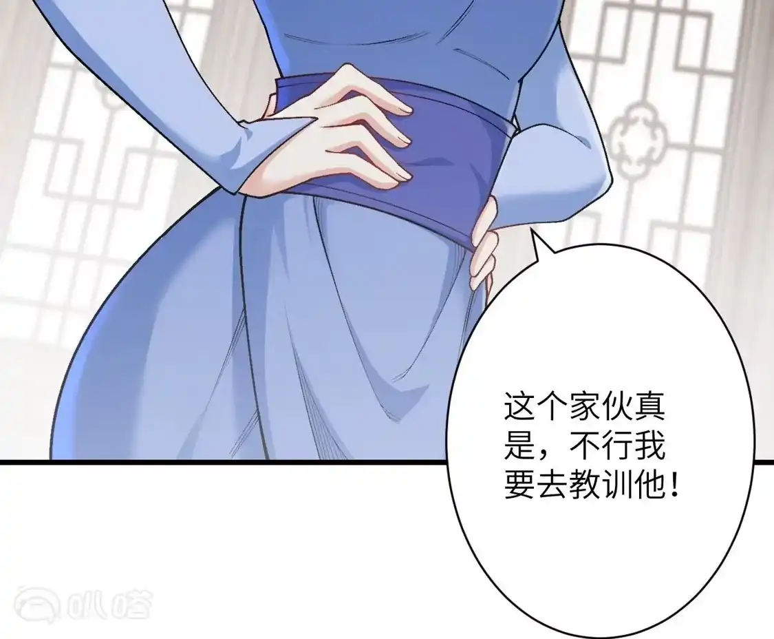 第897页
