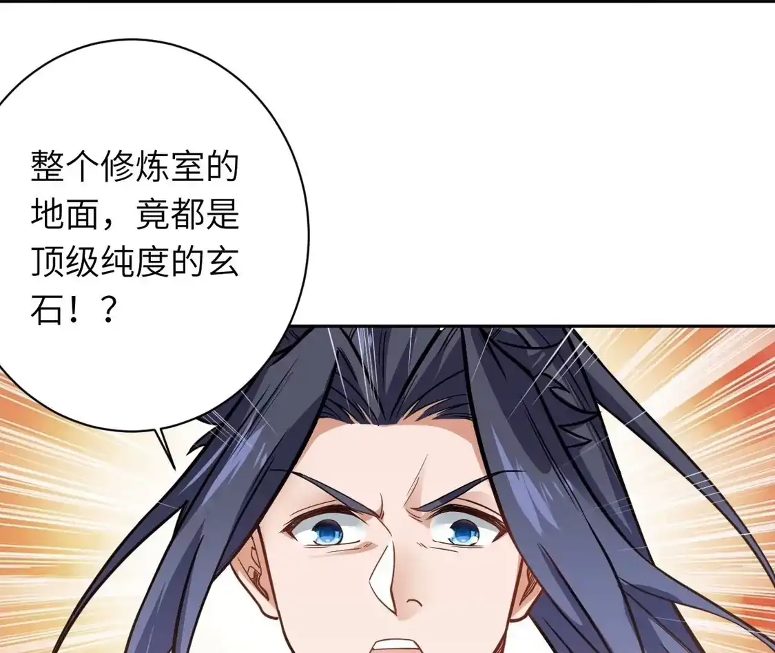 第302页