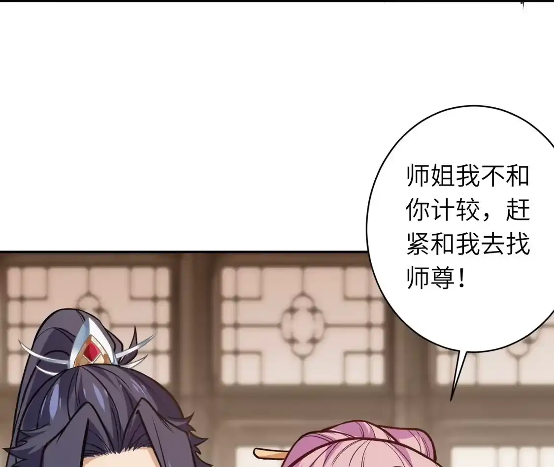 第498页