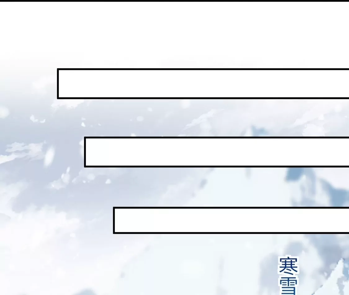第772页