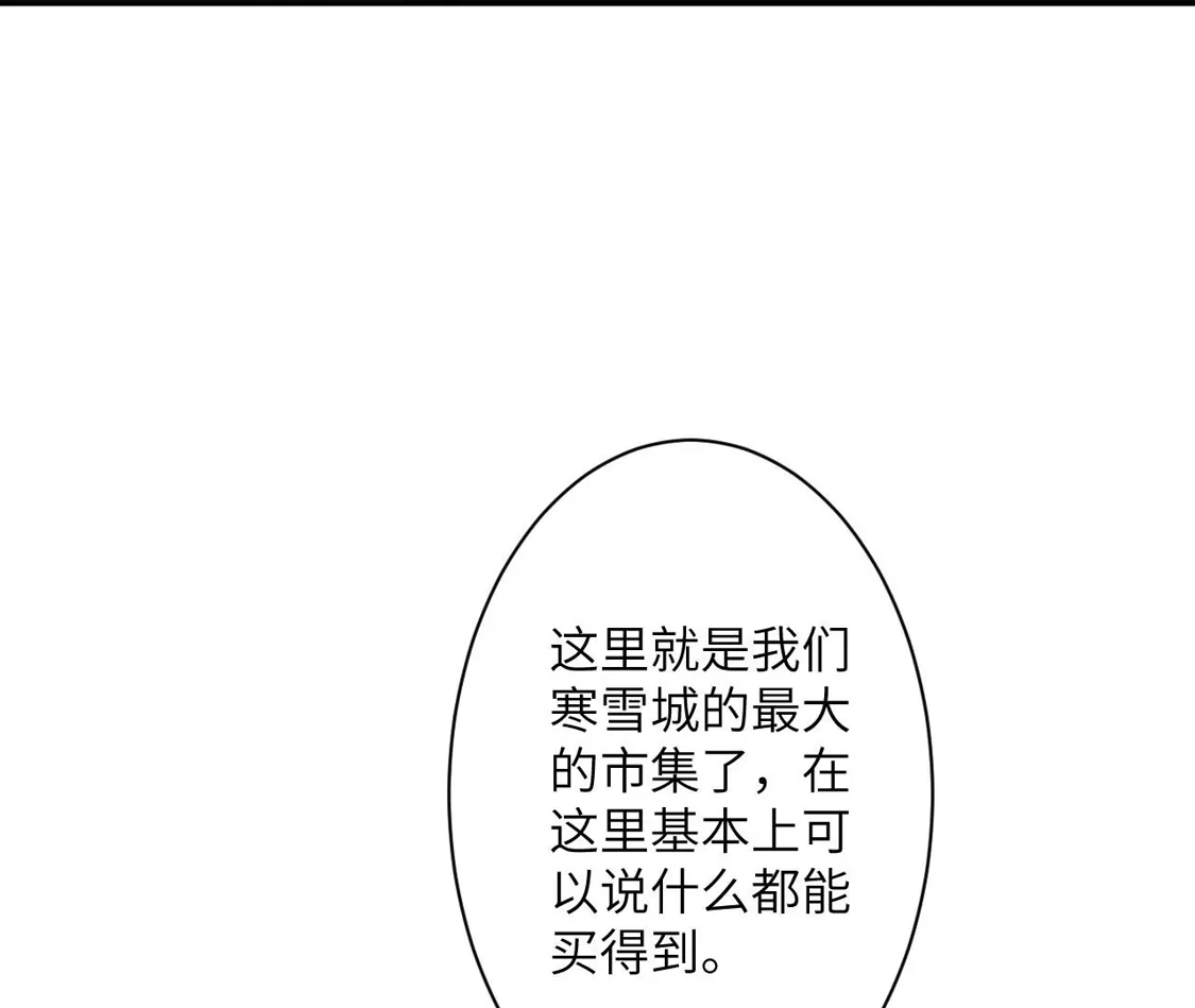 第799页