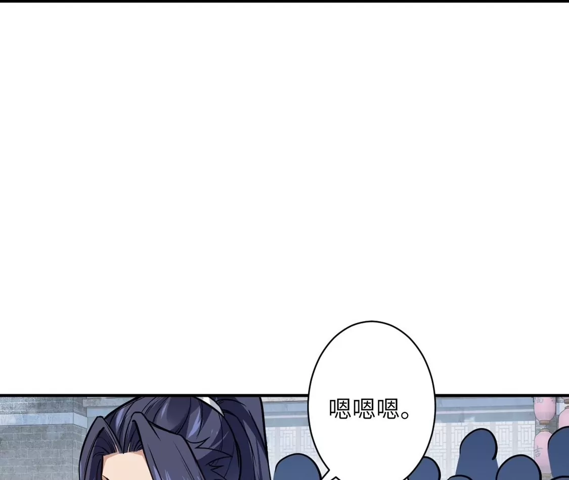 第841页