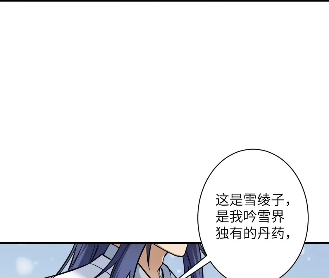 第919页