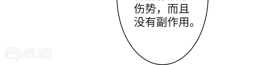 第932页