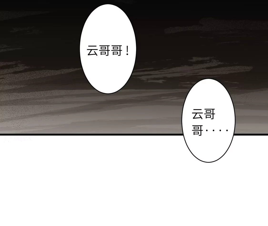 第232页