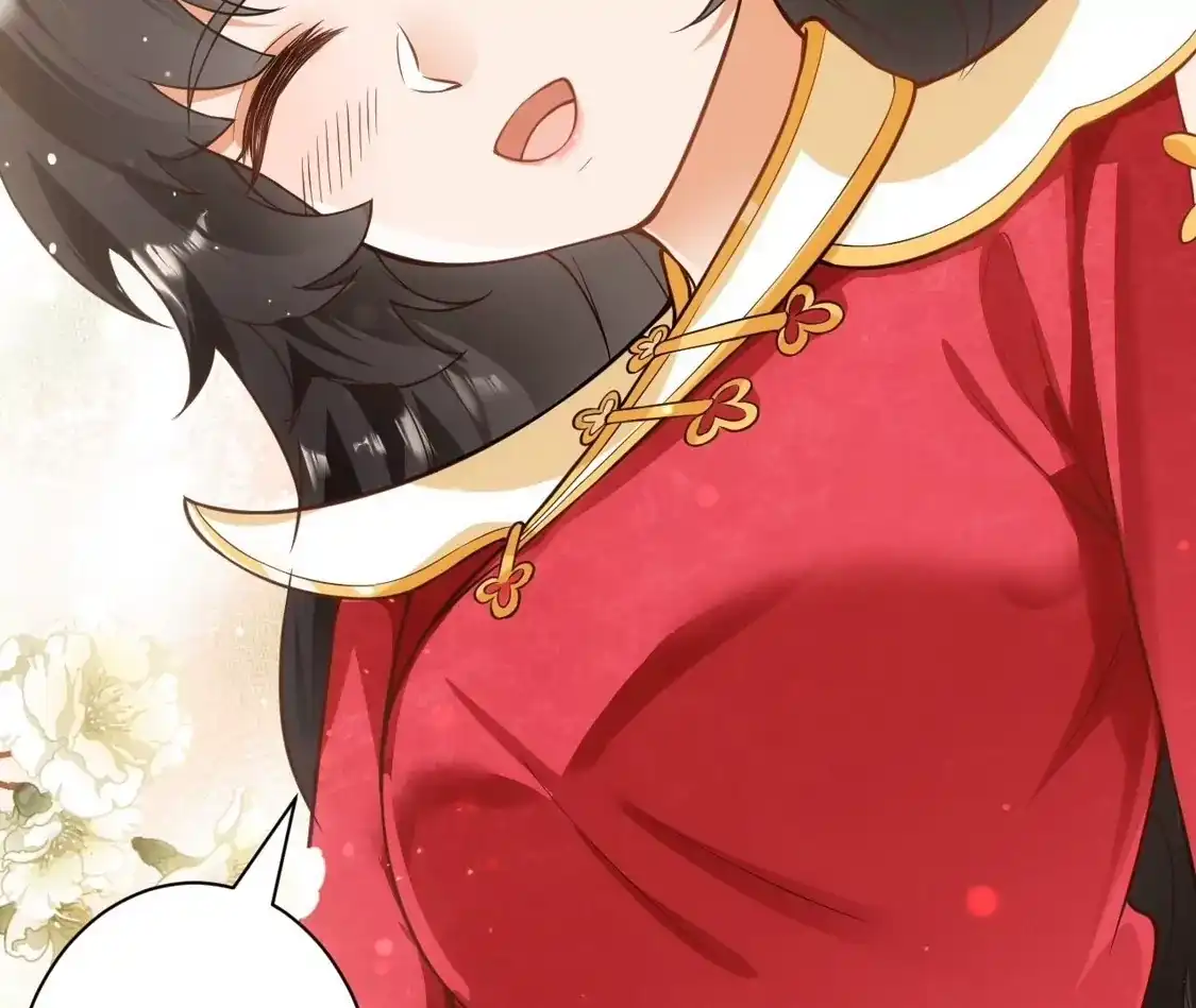 第288页