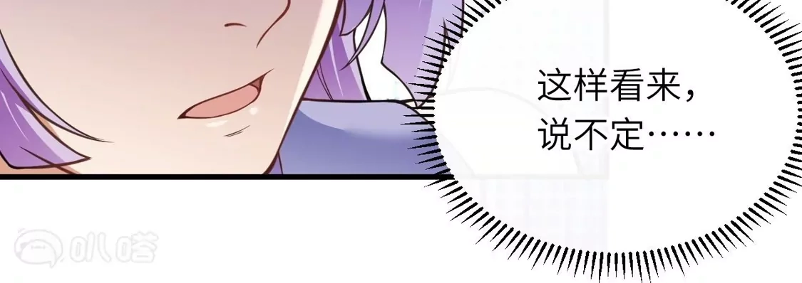 第484页