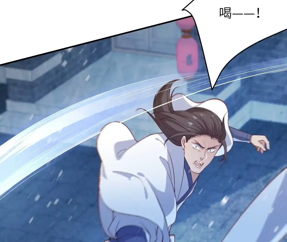 第477页