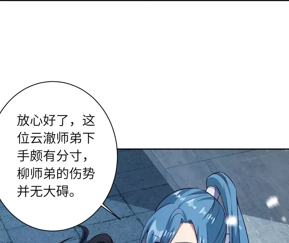 第708页