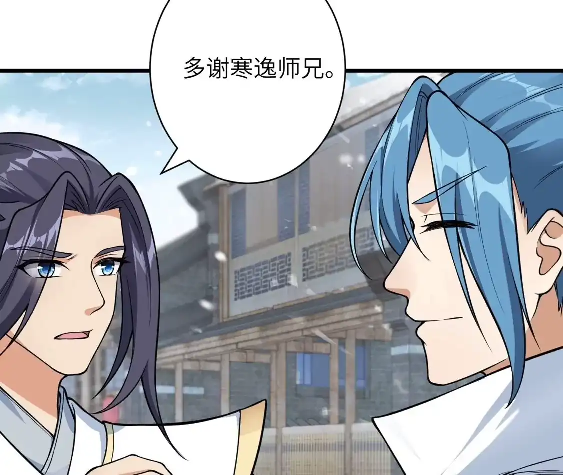 第904页
