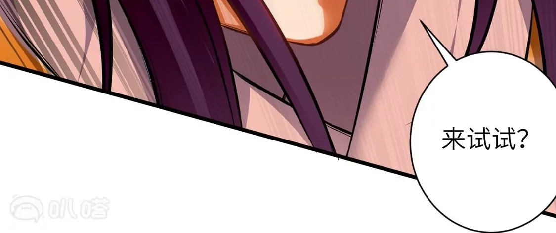 第288页