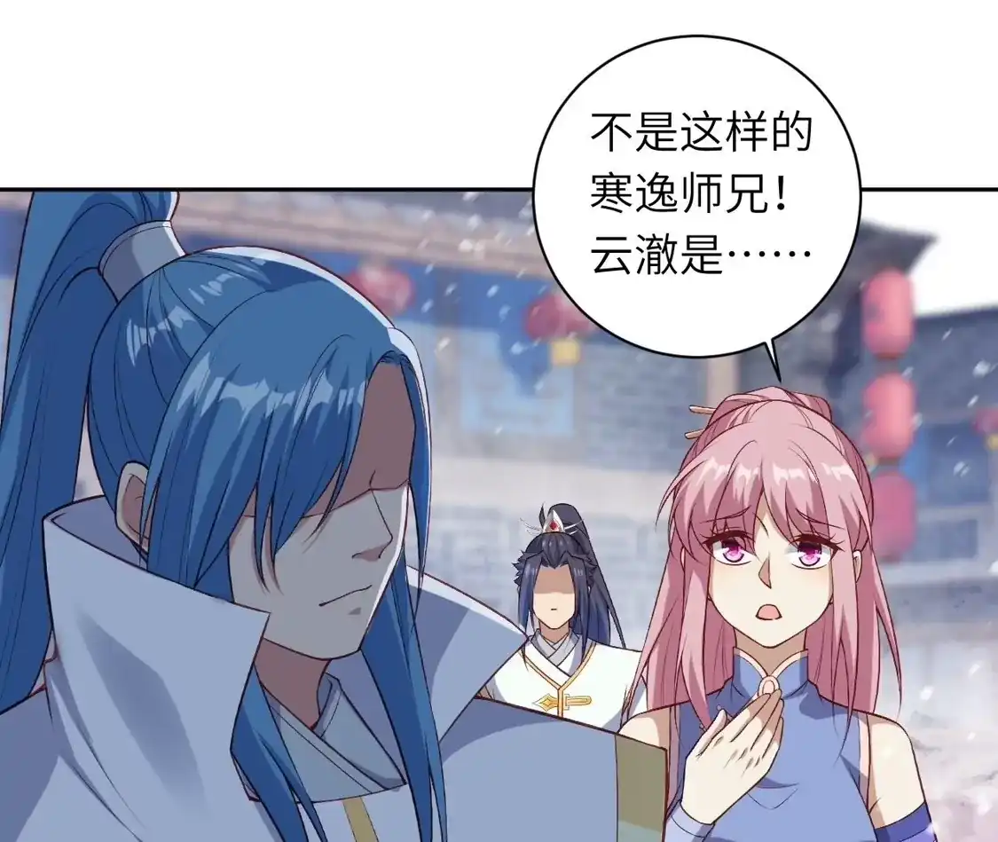 第652页