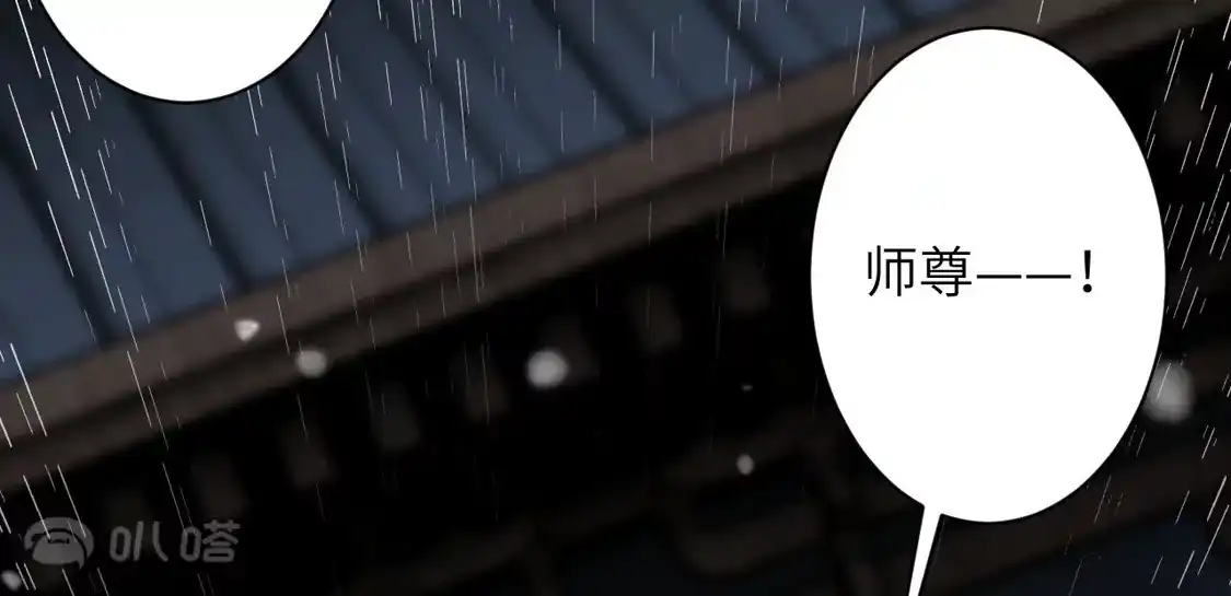 第785页