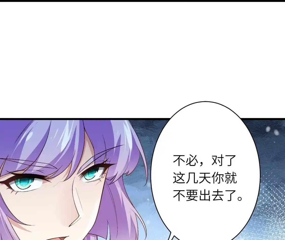 第876页
