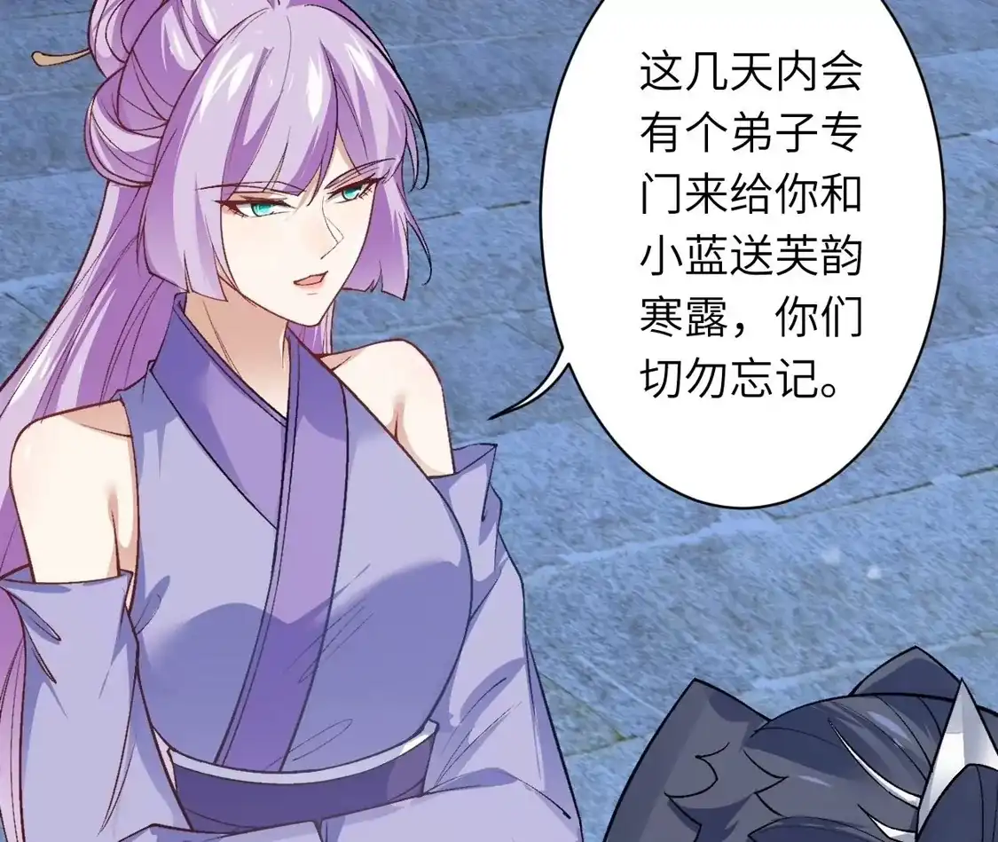 第932页
