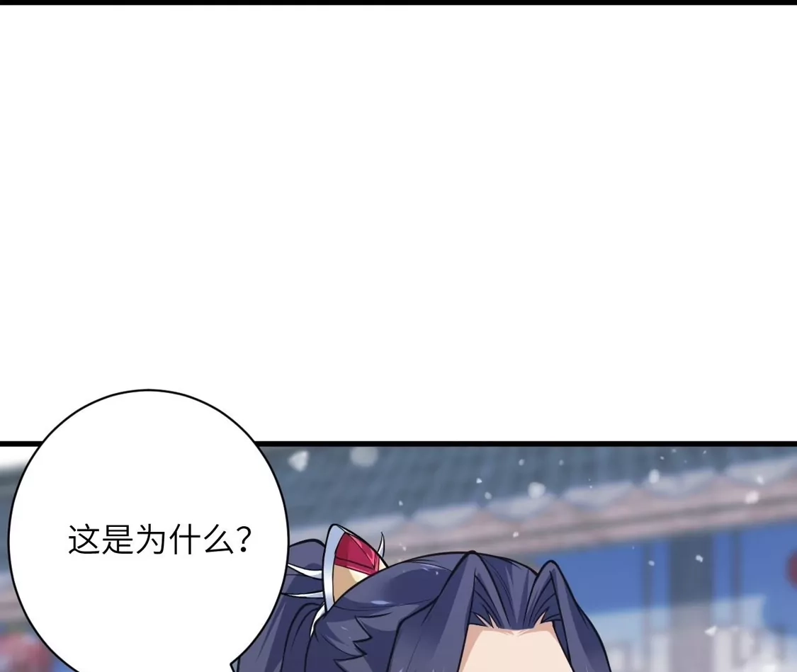 第421页
