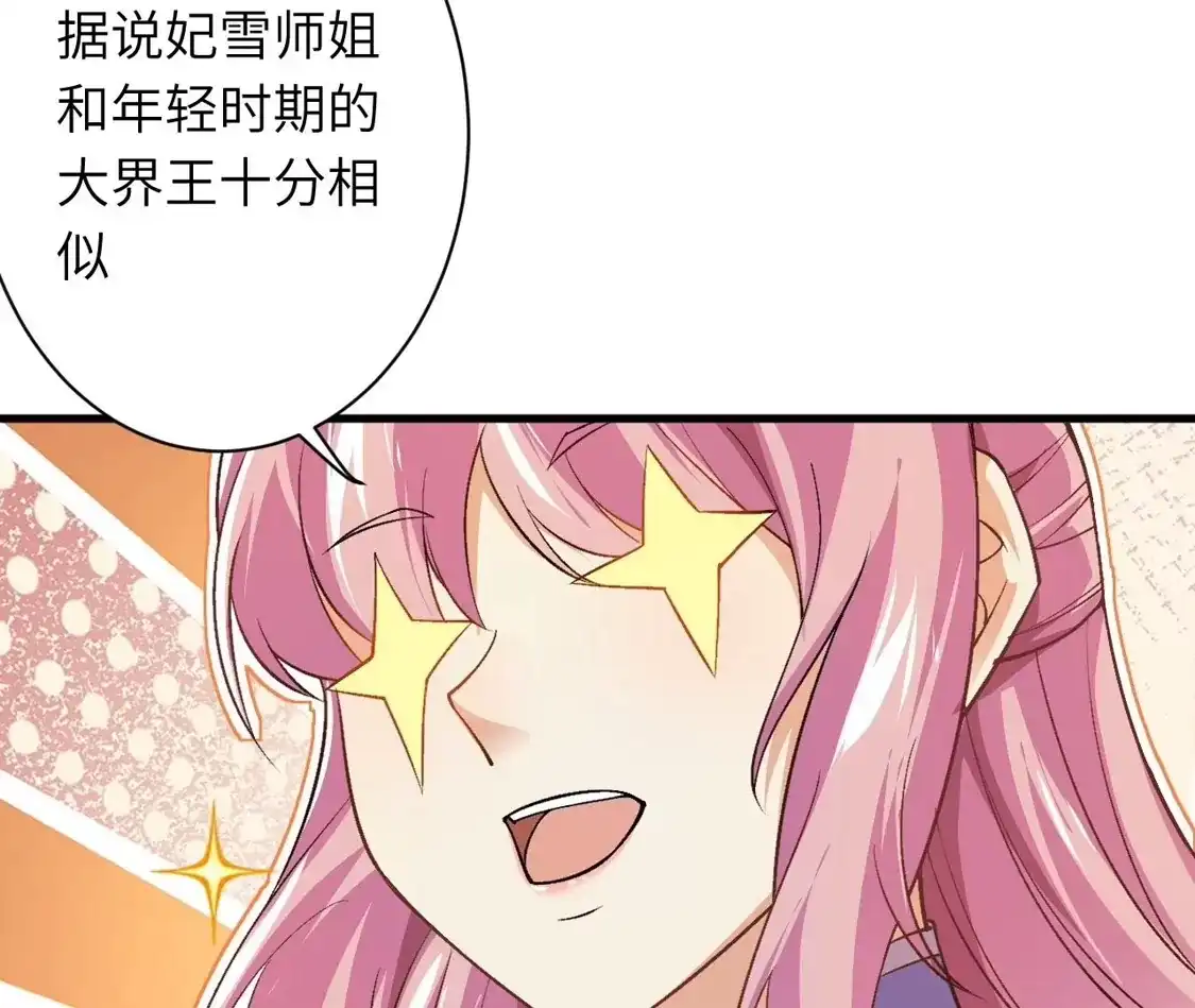 第456页