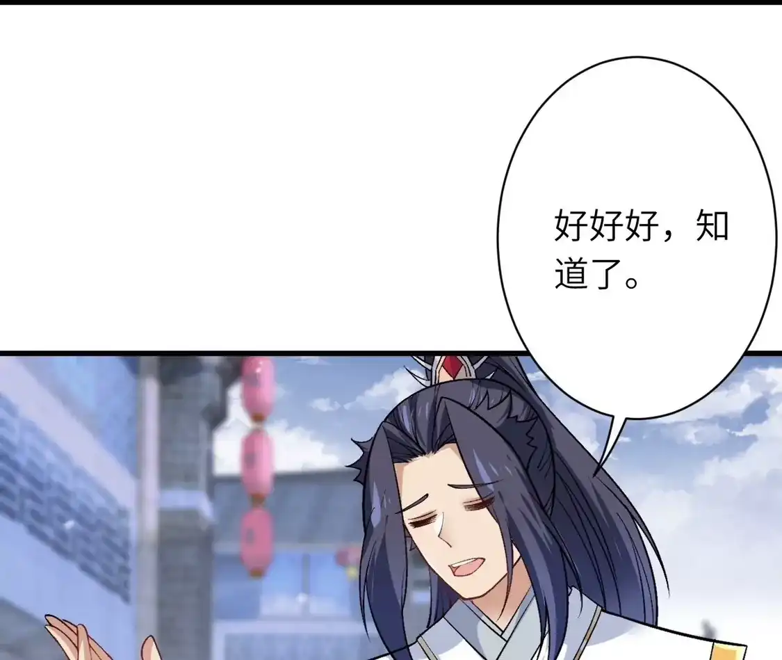 第652页