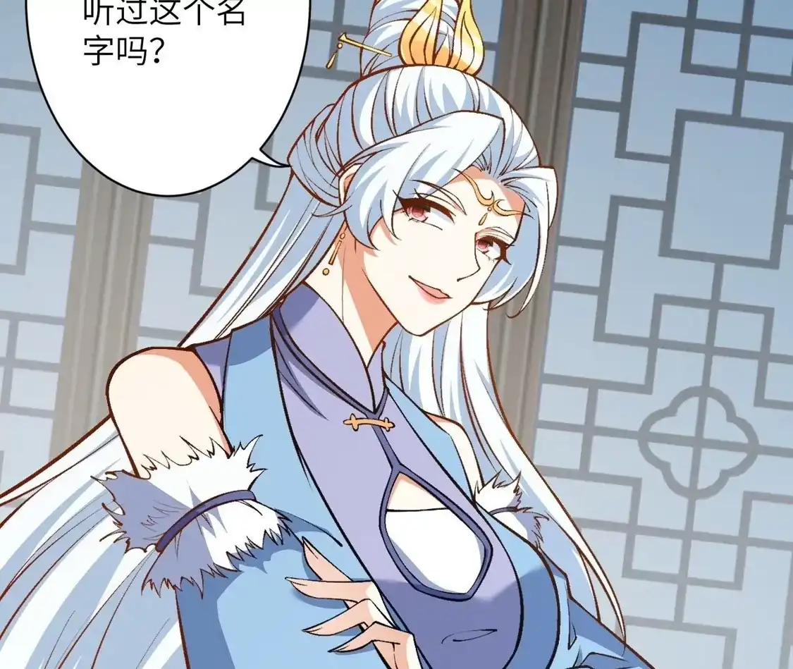 第595页