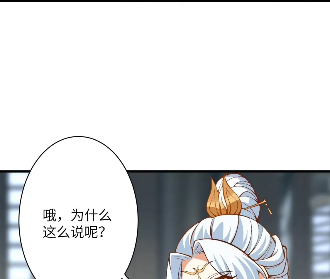 第667页